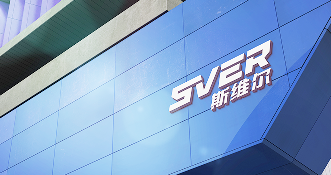 企業(yè)logo